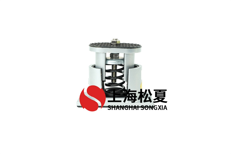 循環(huán)泵彈簧減震器固定支架分可哪些？