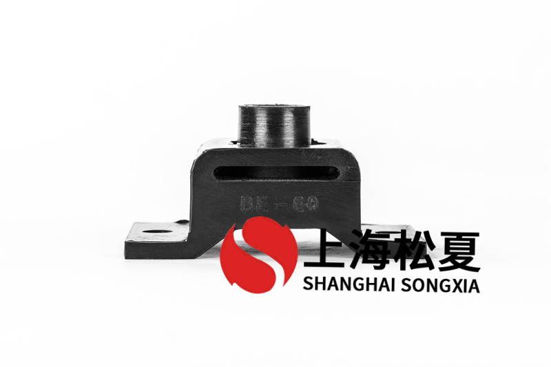 be型橡膠減震器有哪些常見應用領(lǐng)域呢？