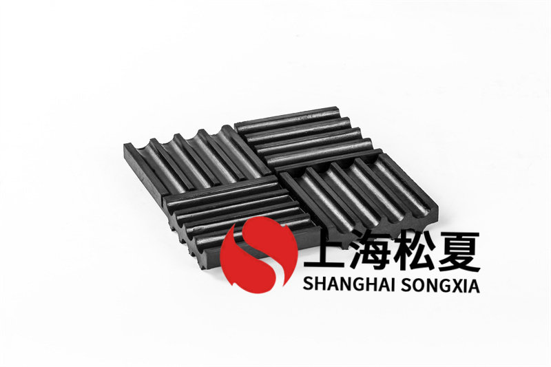 橡膠減震器的適用范圍是什么？