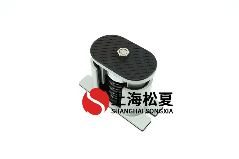中央空調(diào)阻尼減震器的安裝方法有哪些？