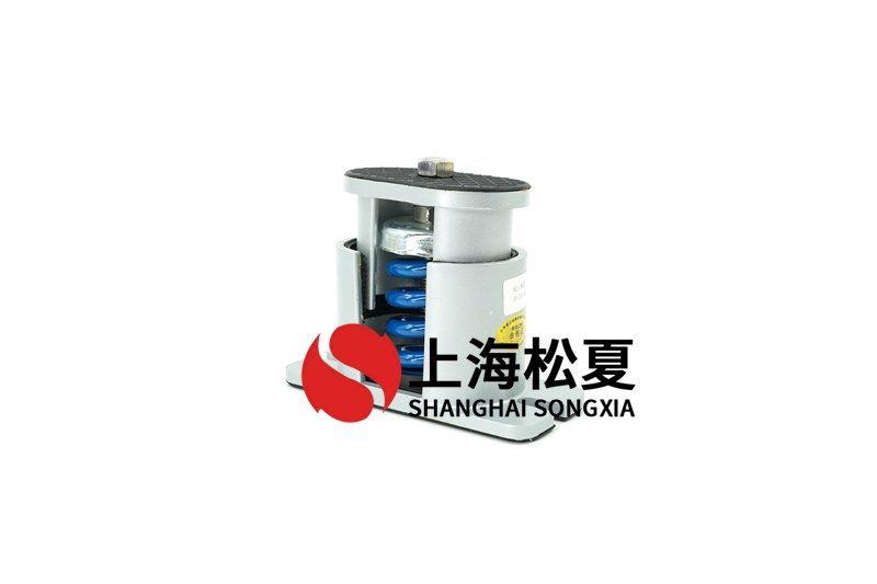 冷凍機(jī)組減震器的運(yùn)行參數(shù)有哪些？