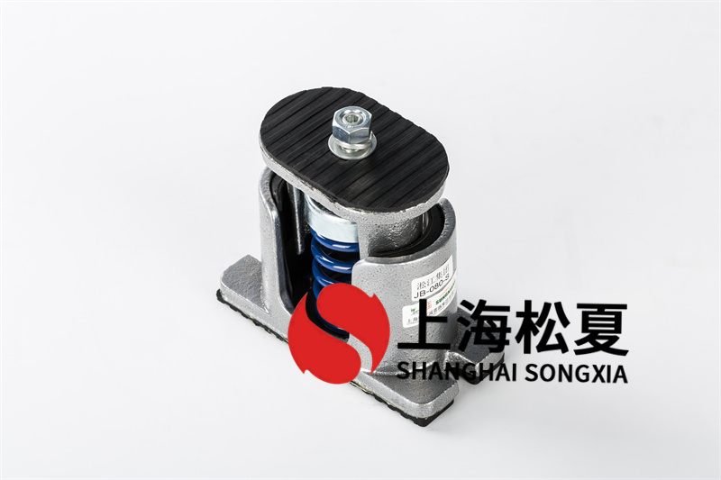  彈簧減震器的設(shè)計(jì)方案要求是什么？