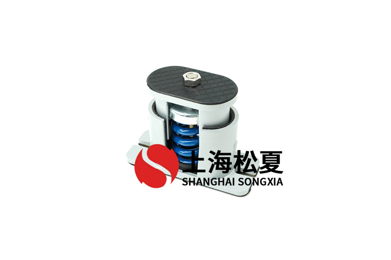 彈簧減震器和橡膠減震器有什么區(qū)別？